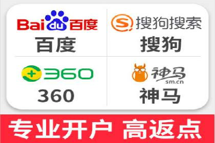 百度推广代理的创意广告制作与投放全流程